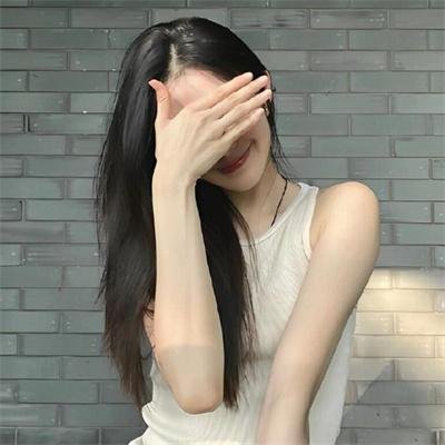 无线信号